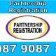 Registration of Partnership in Chennai